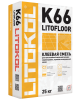 Изображение Клей для напольной облицовки Litokol Litofloor K66 25 кг
