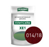 Изображение Металлизированная добавка для эпоксидной затирки ОСНОВИТ ПЛИТСЭЙВ XE1 014/18 венге  (0,13кг)