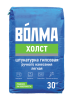 Изображение Штукатурка гипсовая Волма Холст Серая, 30 кг