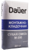 Изображение Смесь М-200 (Монтажно-кладочная) 50 кг DAUER