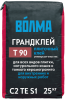 Изображение Клей плиточный Волма Грандклей  универсальный эластичный 25 кг