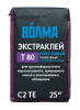 Изображение Клей плиточный Волма Экстраклей усиленный суперпластичный 25 кг