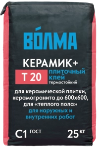 Изображение Клей Плиточный Волма Керамик Плюс влагостойкий, 25 кг