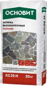 Изображение Затирка цементная высокопрочная ОСНОВИТ ПЛИТСЭЙВ XC35 H 030 бежевый, 20 кг