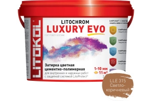 Изображение Литокол Litochrom LUXURY EVO LLE.315 затирочная смесь Светло-коричневый 2кг