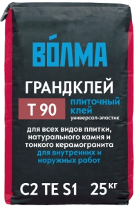 Изображение Клей плиточный Волма Грандклей  универсальный эластичный 25 кг