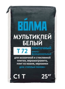 Изображение Клей плиточный Волма МультиКлей БЕЛЫЙ универсальный, 25 кг