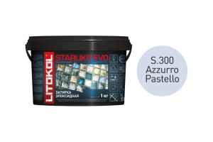 Изображение Литокол Starlike Evo Эпоксидная затирка S.300 AZZURRO PASTELLO (пастельно-синий) 1кг