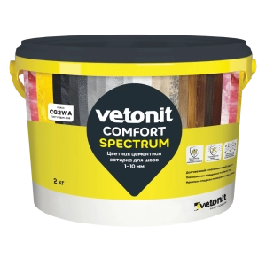 Изображение ВЕТОНИТ КОМФОРТ СПЕКТРУМ  06 (серый) Цветная цементная затирка для швов 1-10 мм. 2 кг