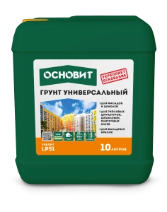 Изображение Грунт универсальный Основит Унконт Стандарт LP51, 10л
