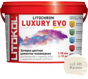 Изображение Литокол Litochrom LUXURY EVO LLE.205 затирочная смесь Жасмин 2кг