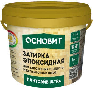 Изображение Эпоксидная затирка эластичная ОСНОВИТ ПЛИТСЭЙВ ULTRA XE15 Е 020 серый, 1 кг