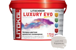 Изображение Литокол Litochrom LUXURY EVO LLE.210 затирочная смесь Карамель 2кг