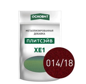 Изображение Металлизированная добавка для эпоксидной затирки ОСНОВИТ ПЛИТСЭЙВ XE1 014/18 венге  (0,13кг)