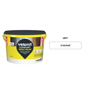 Изображение ВЕТОНИТ КОМФОРТ СПЕКТРУМ  01 (белый) Цветная цементная затирка для швов 1-10 мм. 2 кг