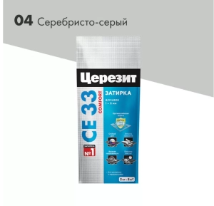 Изображение Затирка для плитки Церезит CE33 №04 серебристо-серая, 2 кг