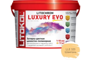 Изображение Литокол Litochrom LUXURY EVO LLE.320 затирочная смесь Шампань 2кг