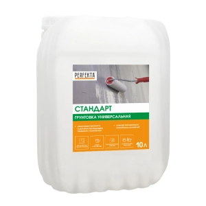 Изображение Грунтовка Перфекта 