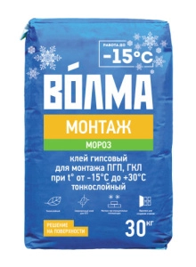 Изображение Монтажный клей Волма Монтаж МОРОЗ гипсовый для ПГП, ГВЛ, ГКЛ, 30 кг
