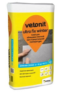Изображение Плиточный клей эластичный ВЕТОНИТ Ультра Фикс ЗИМНИЙ, 25 кг