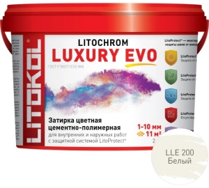 Изображение Литокол Litochrom LUXURY EVO LLE.200 затирочная смесь Белый 2кг