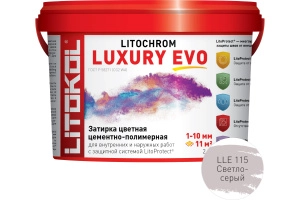 Изображение Литокол Litochrom LUXURY EVO LLE.115 затирочная смесь Светло-серый 2кг