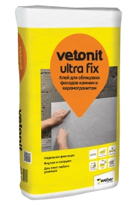 Изображение Клей для облицовки фасадов камнем и керамогранитом ВЕТОНИТ Ультра Фикс, 25 кг