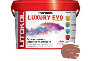 Изображение Литокол Litochrom LUXURY EVO LLE.310 затирочная смесь Охра 2кг