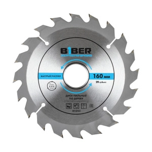 Изображение Диск пильный БИБЕР 85243 160х20-16  z20,быстрый рез