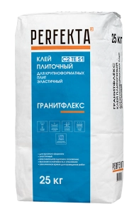 Изображение Клей плиточный для крупноформатных плит эластичный Перфекта Гранитфлекс C2TE S1, 25 кг