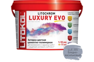 Изображение Литокол Litochrom LUXURY EVO LLE.355 затирочная смесь Бледно-васильковый 2кг